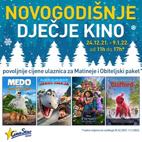 Novogodišnje <br/> dječje kino